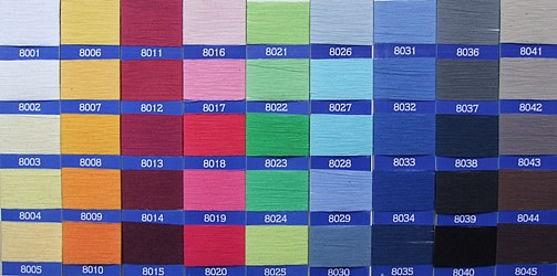 Uluçınar Tekstil Renkli Havlu İplikler